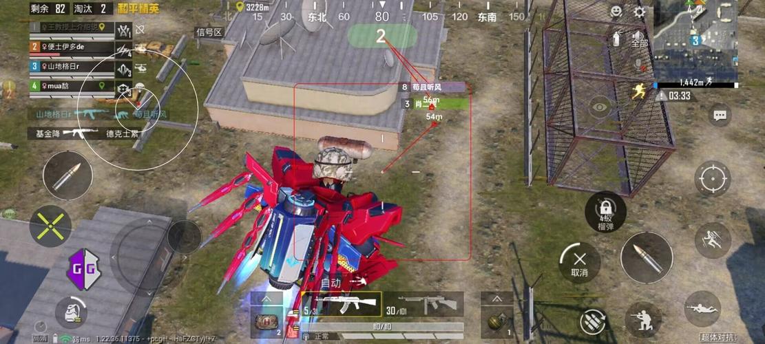 和平精英辅助【黑鲨直装】方框透视 无后自瞄 加速穿墙 雷达绘制  视角扩大 空投透视 人物射线 准星聚点